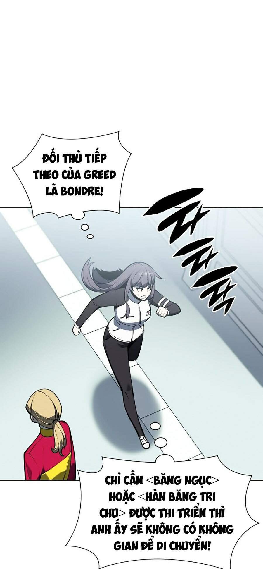 Thợ Rèn Huyền Thoại Chapter 97 - 87