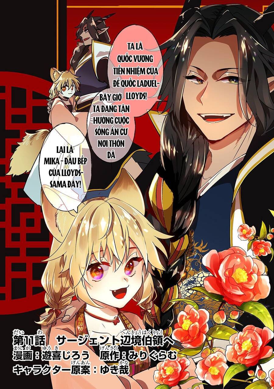 Nido To Ie Niha Kaerimasen! Chapter 11 - 2
