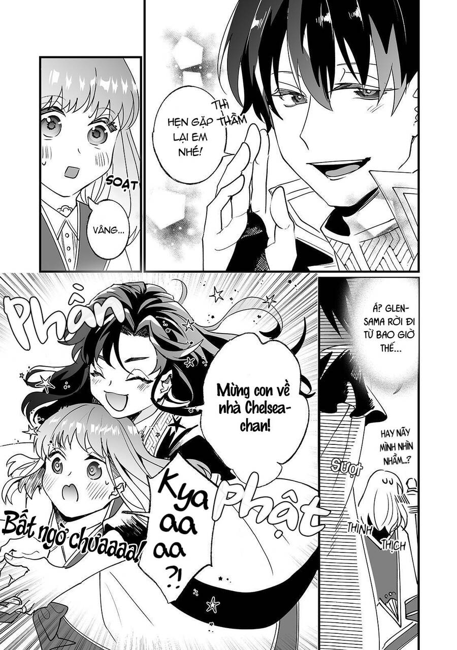 Nido To Ie Niha Kaerimasen! Chapter 11 - 21