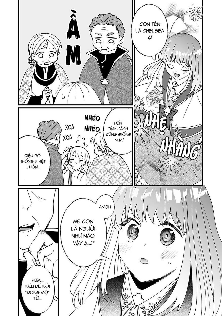 Nido To Ie Niha Kaerimasen! Chapter 11 - 26