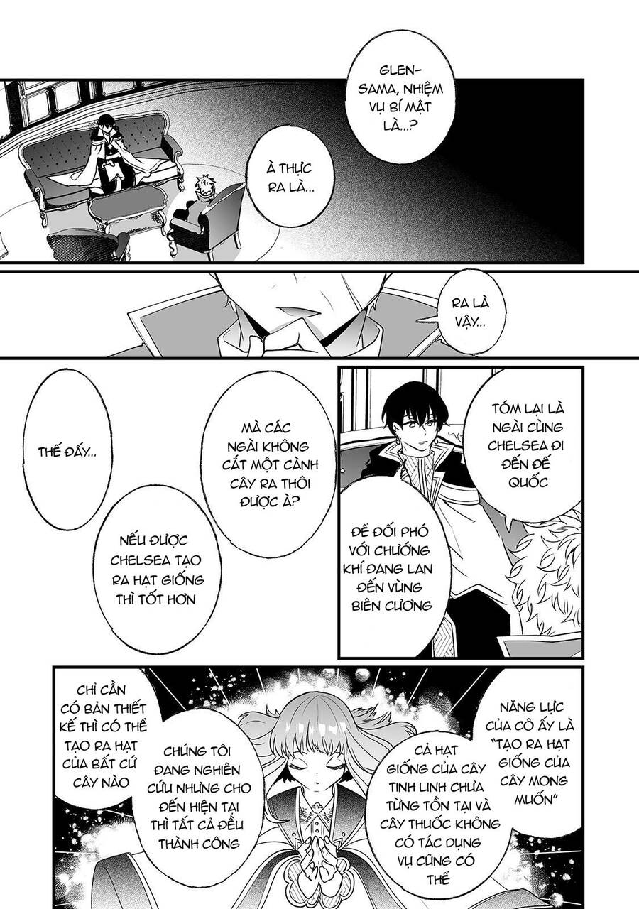 Nido To Ie Niha Kaerimasen! Chapter 11 - 32
