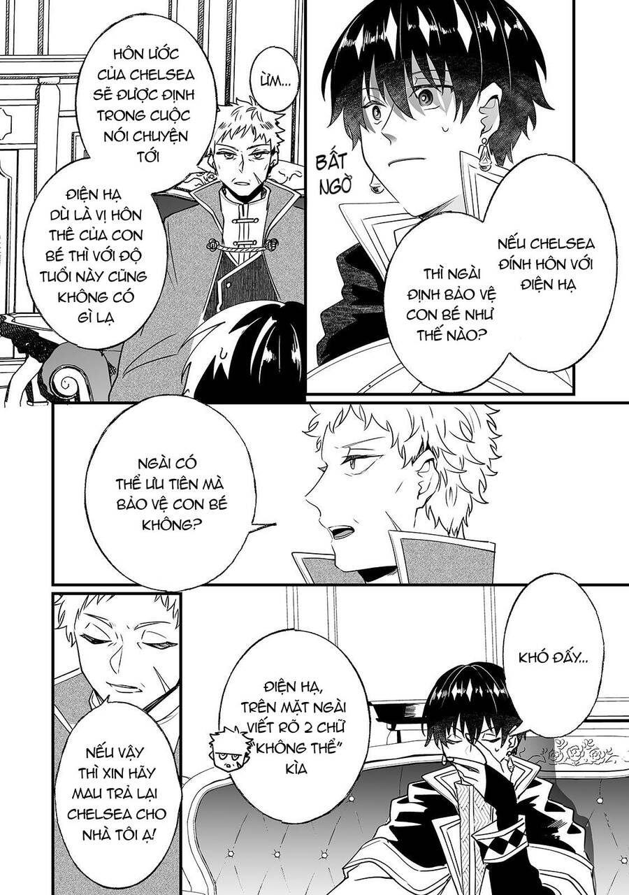 Nido To Ie Niha Kaerimasen! Chapter 11 - 34