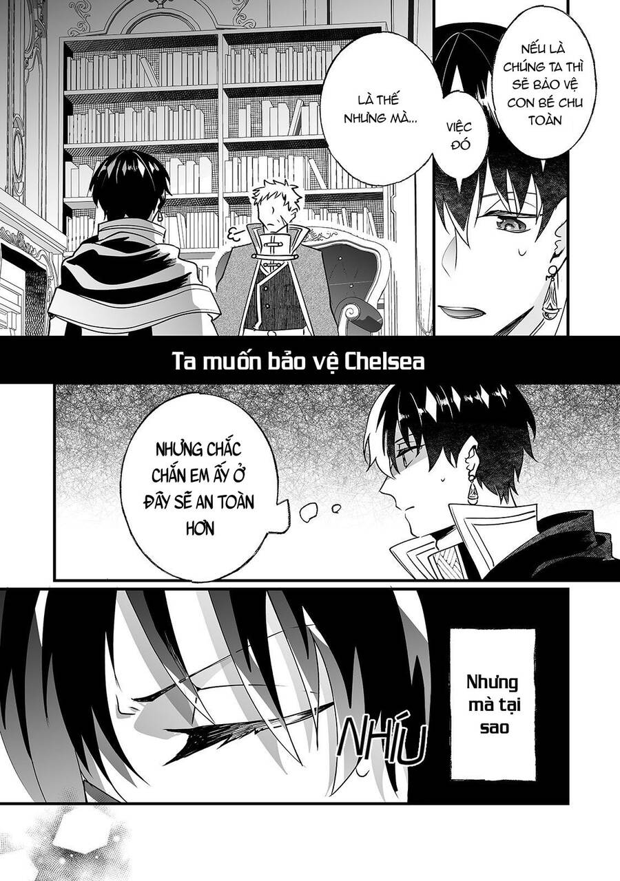 Nido To Ie Niha Kaerimasen! Chapter 11 - 35