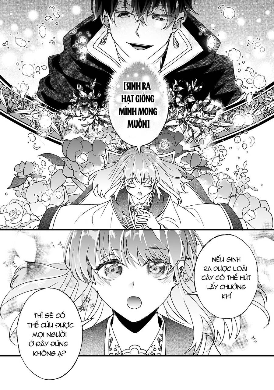 Nido To Ie Niha Kaerimasen! Chapter 12 - 21