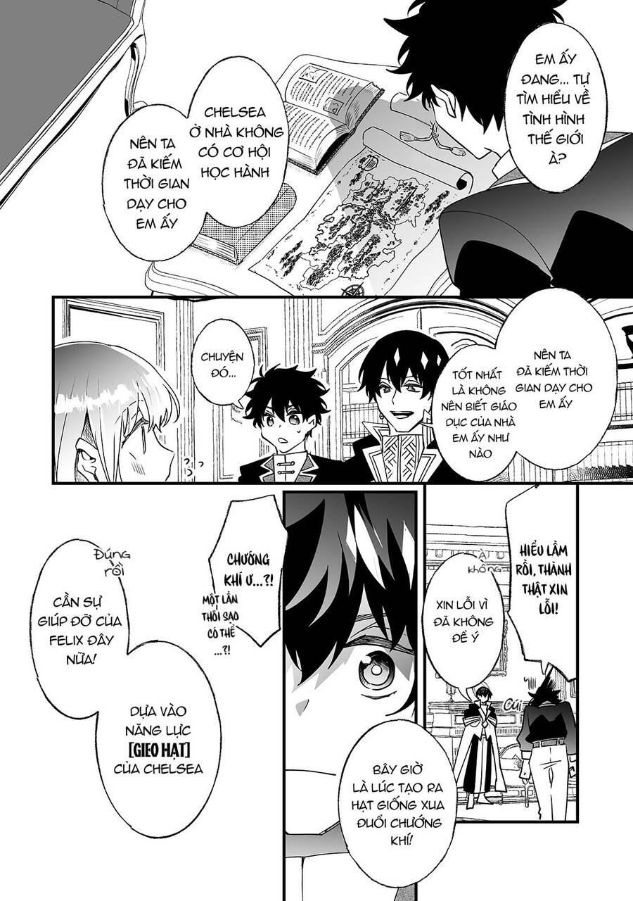 Nido To Ie Niha Kaerimasen! Chapter 13 - 2