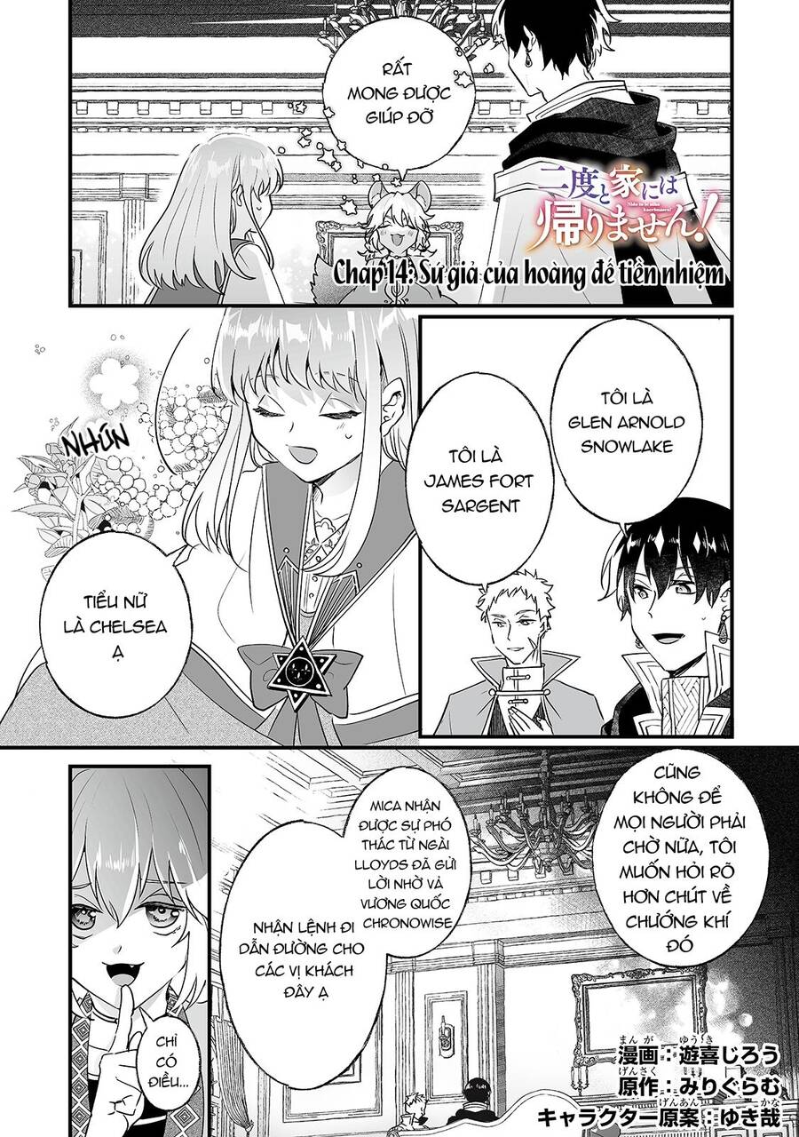 Nido To Ie Niha Kaerimasen! Chapter 14 - 1