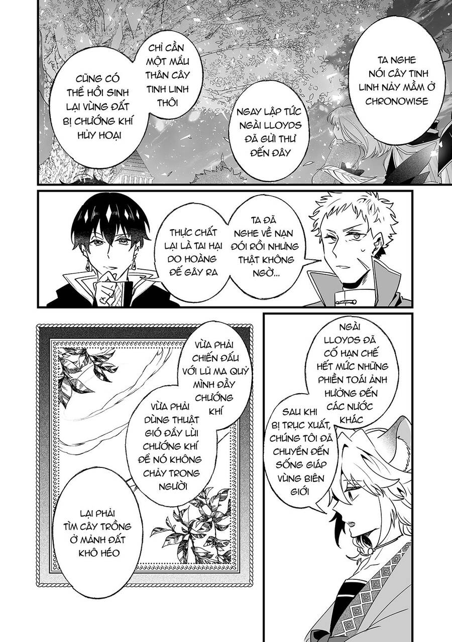 Nido To Ie Niha Kaerimasen! Chapter 14 - 12