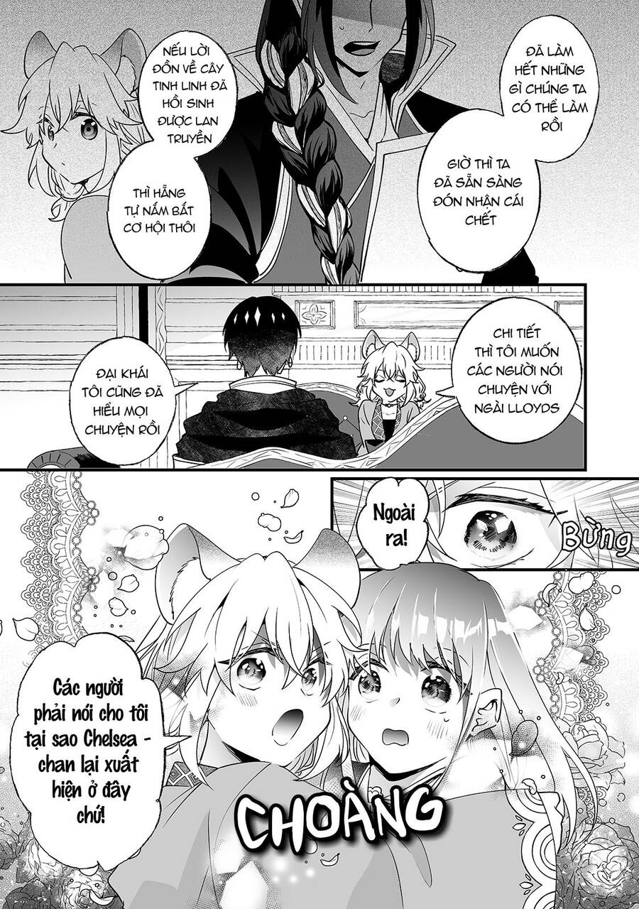 Nido To Ie Niha Kaerimasen! Chapter 14 - 13