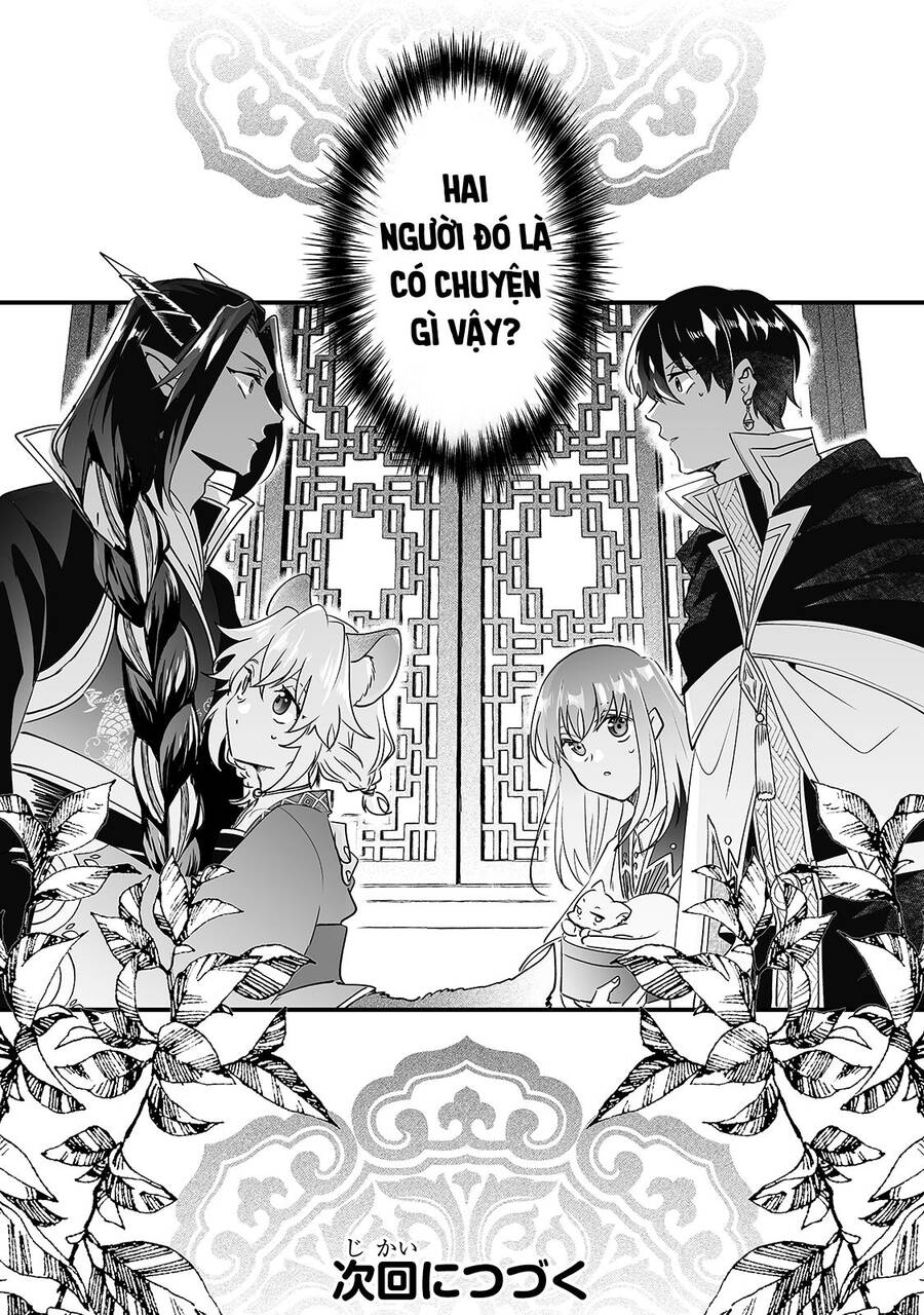 Nido To Ie Niha Kaerimasen! Chapter 14 - 27