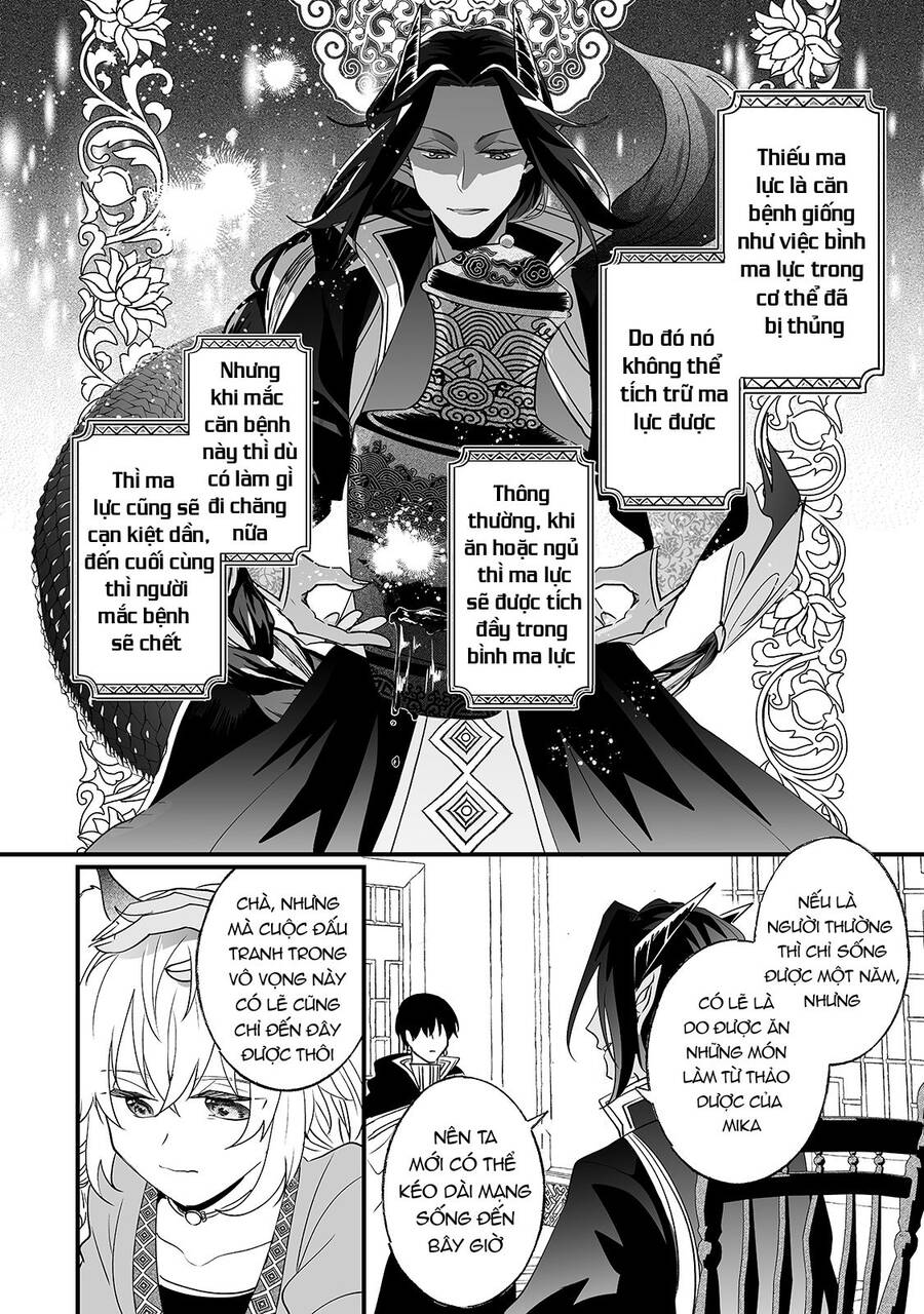 Nido To Ie Niha Kaerimasen! Chapter 15 - 12