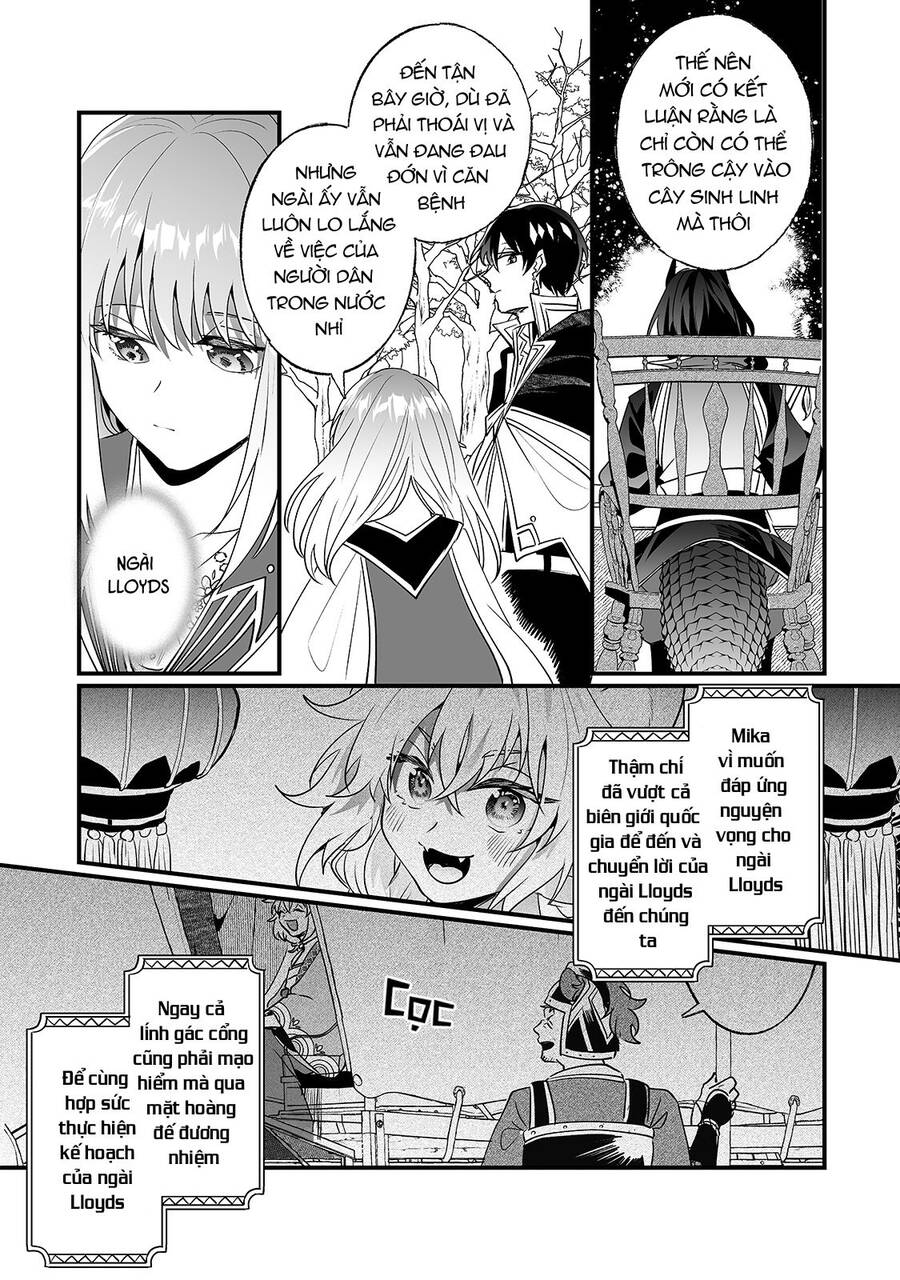 Nido To Ie Niha Kaerimasen! Chapter 15 - 15