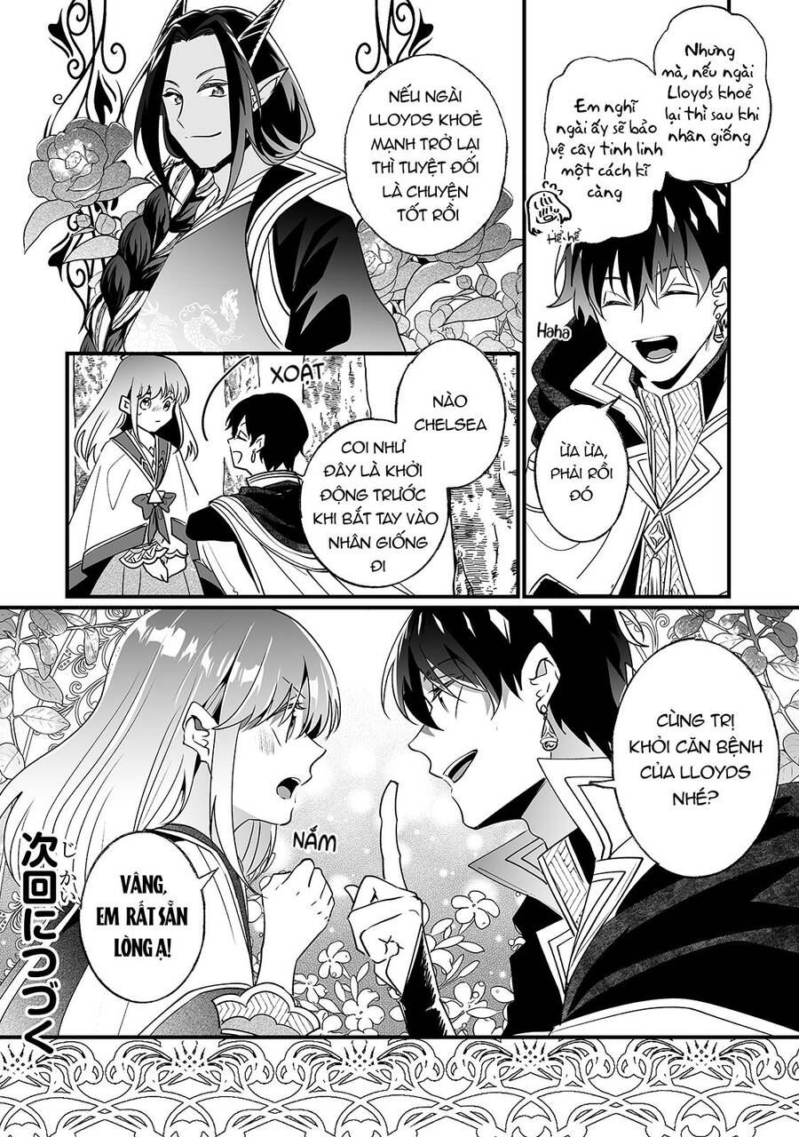 Nido To Ie Niha Kaerimasen! Chapter 15 - 18