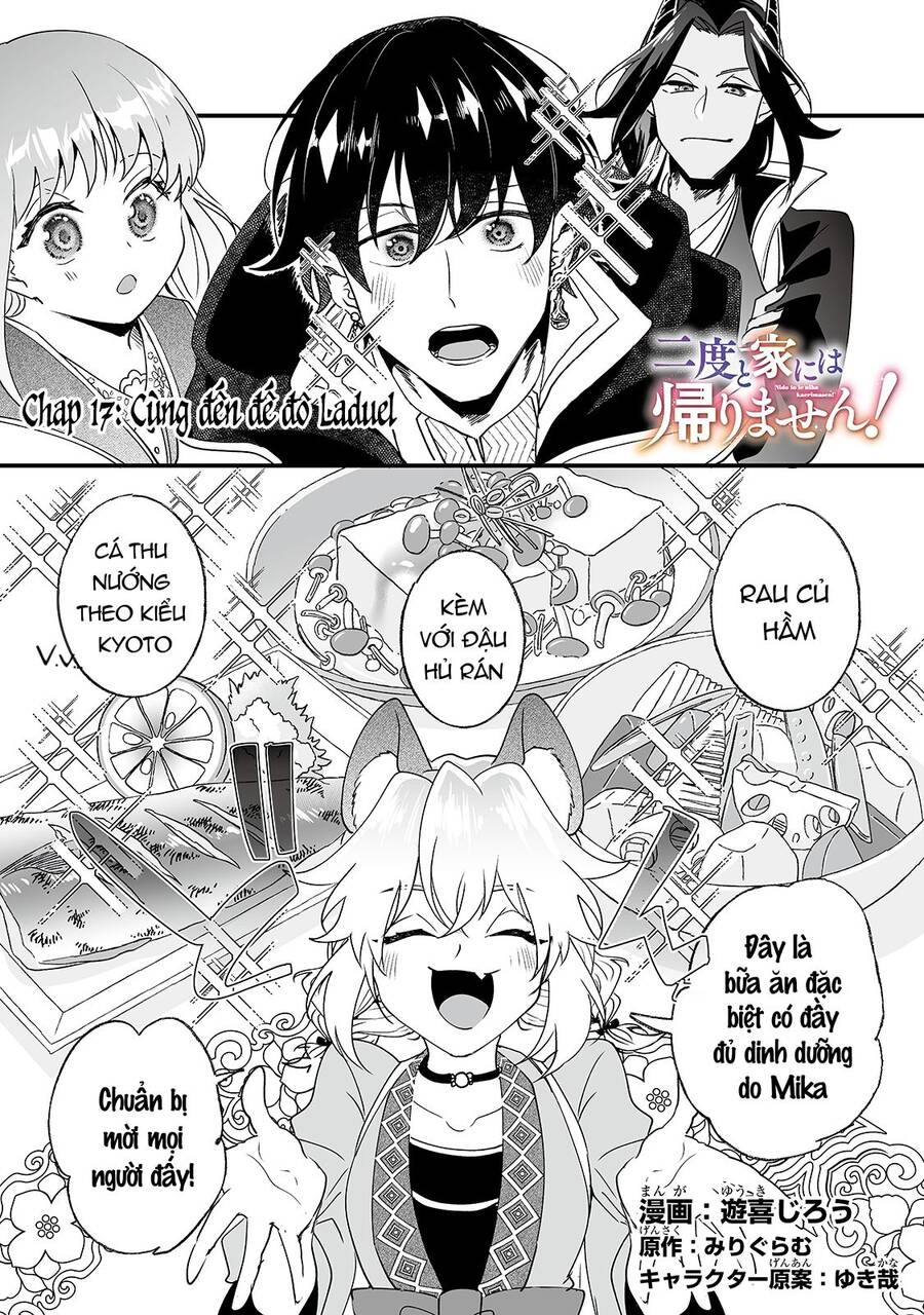 Nido To Ie Niha Kaerimasen! Chapter 17 - 1