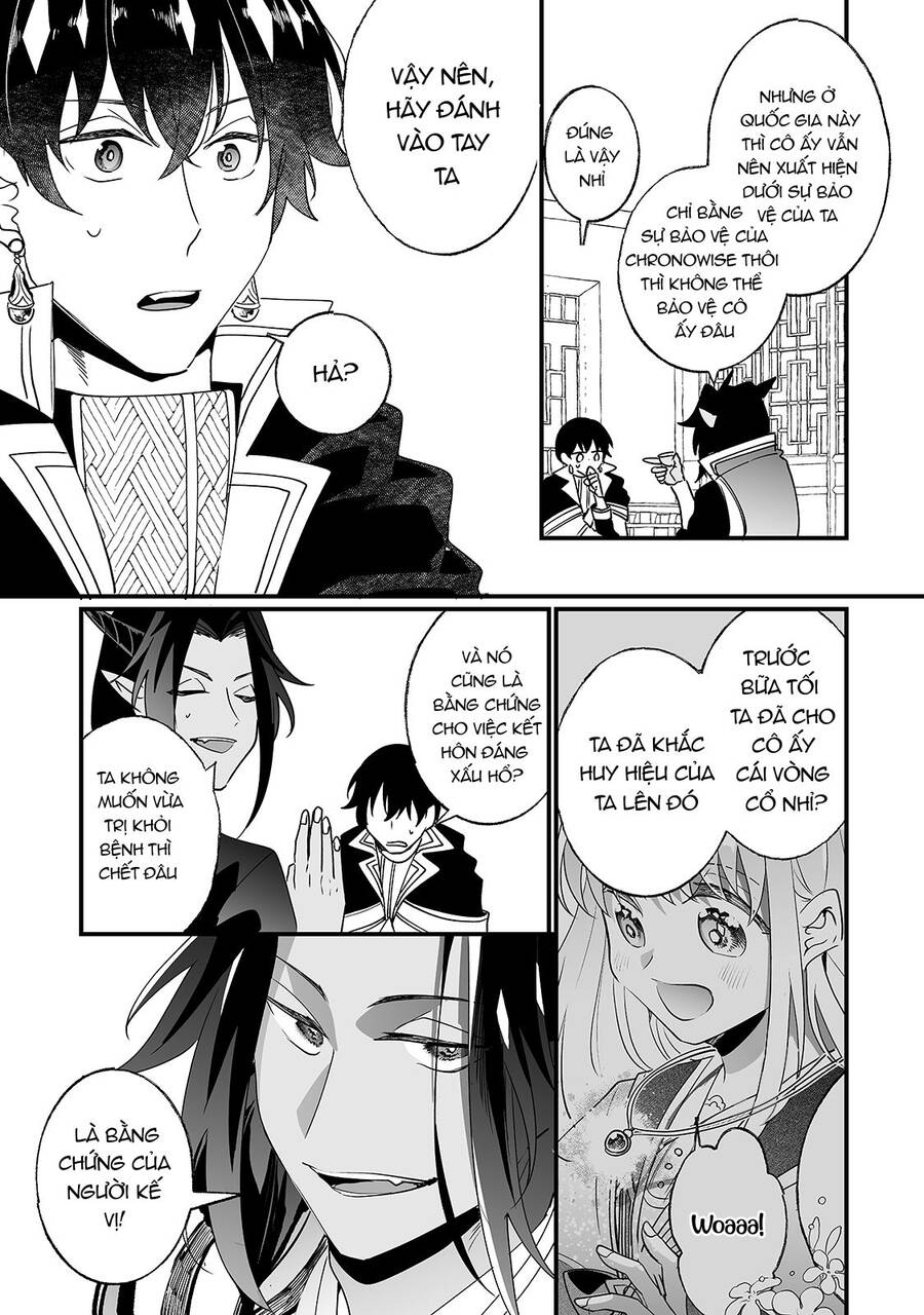 Nido To Ie Niha Kaerimasen! Chapter 17 - 15