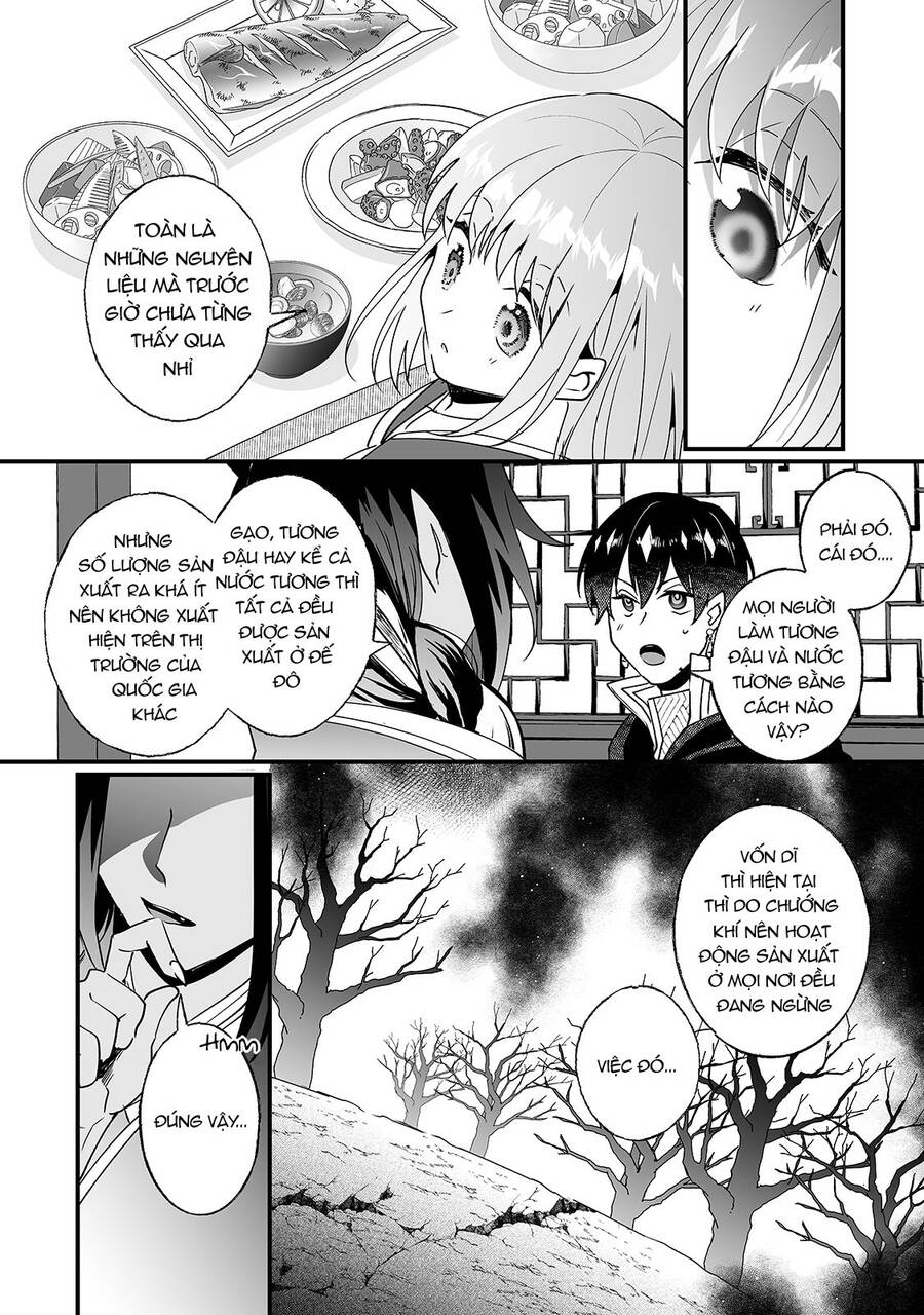 Nido To Ie Niha Kaerimasen! Chapter 17 - 4