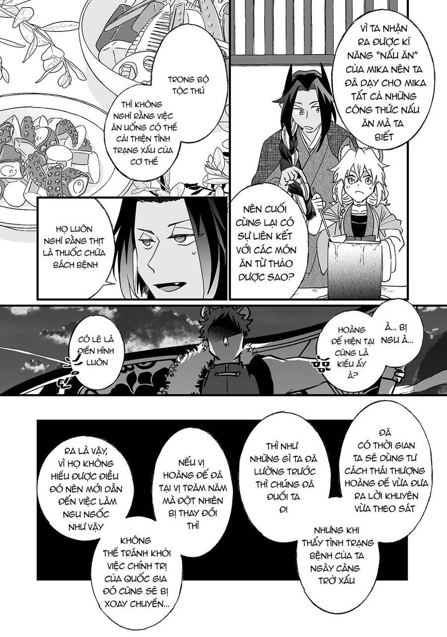 Nido To Ie Niha Kaerimasen! Chapter 17 - 8