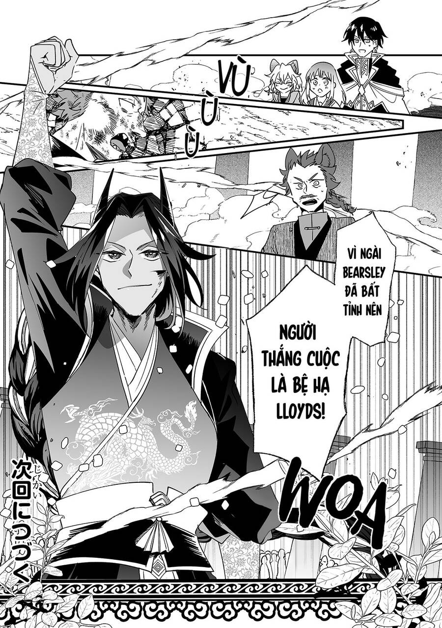 Nido To Ie Niha Kaerimasen! Chapter 18 - 24