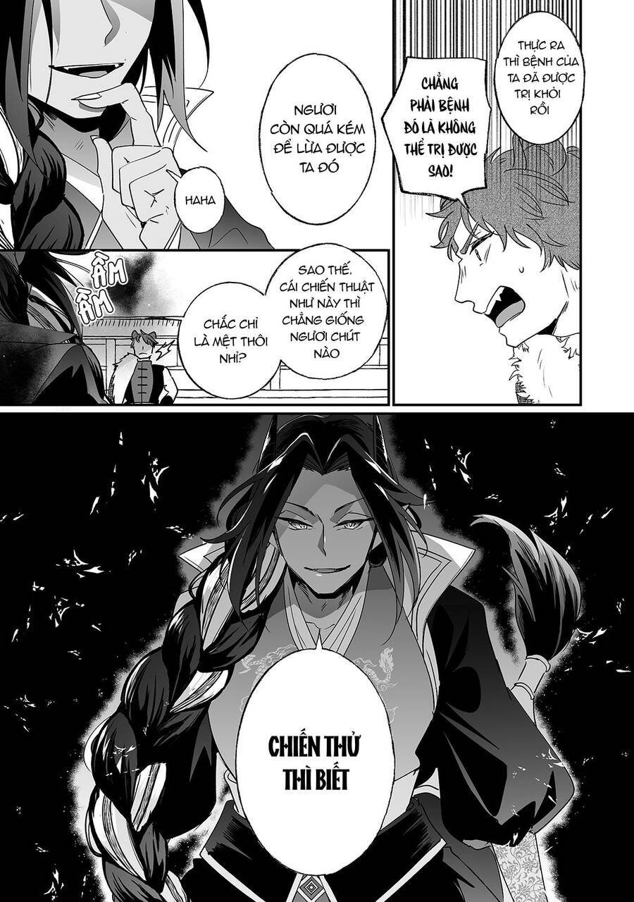 Nido To Ie Niha Kaerimasen! Chapter 18 - 7