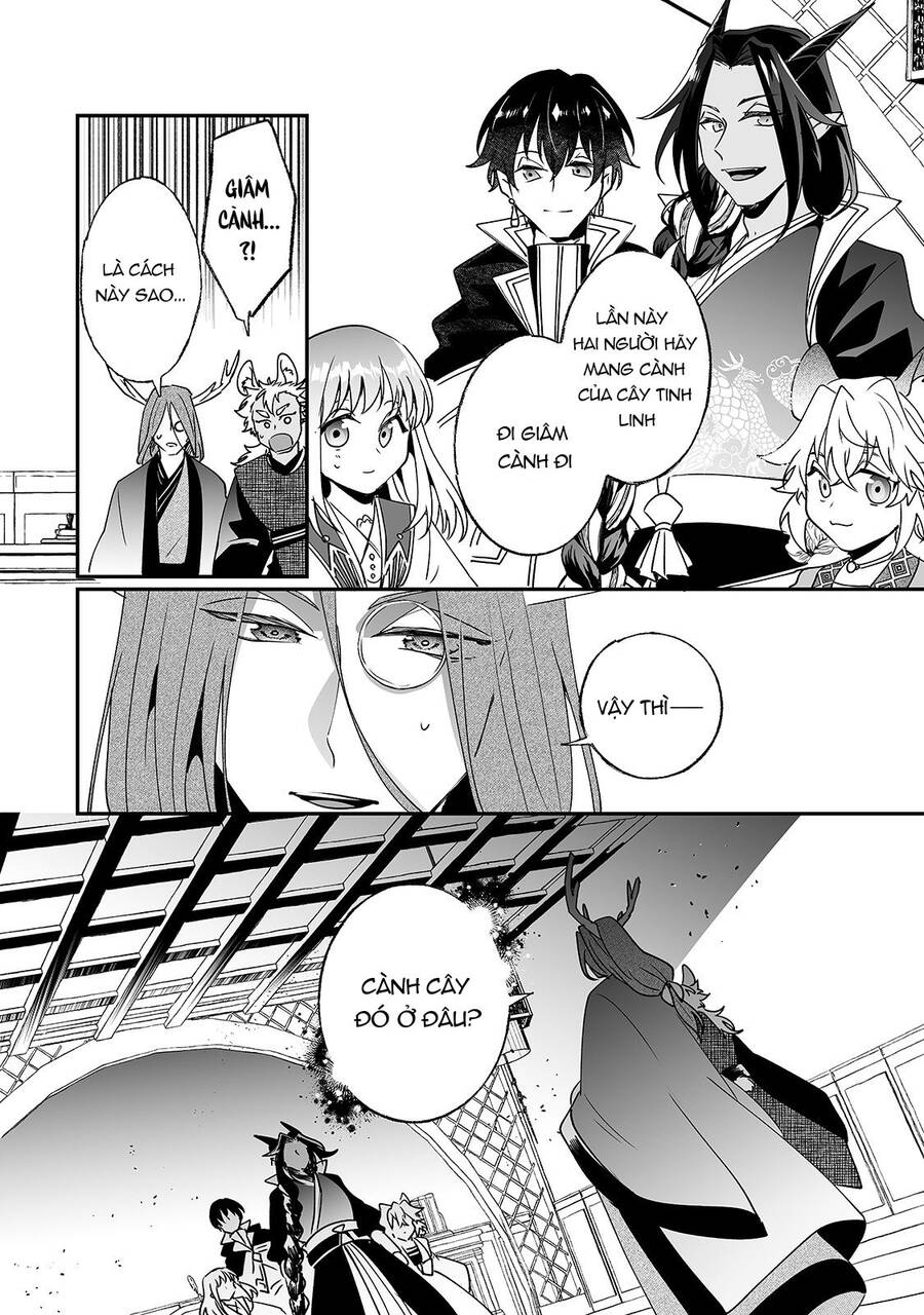 Nido To Ie Niha Kaerimasen! Chapter 19 - 22