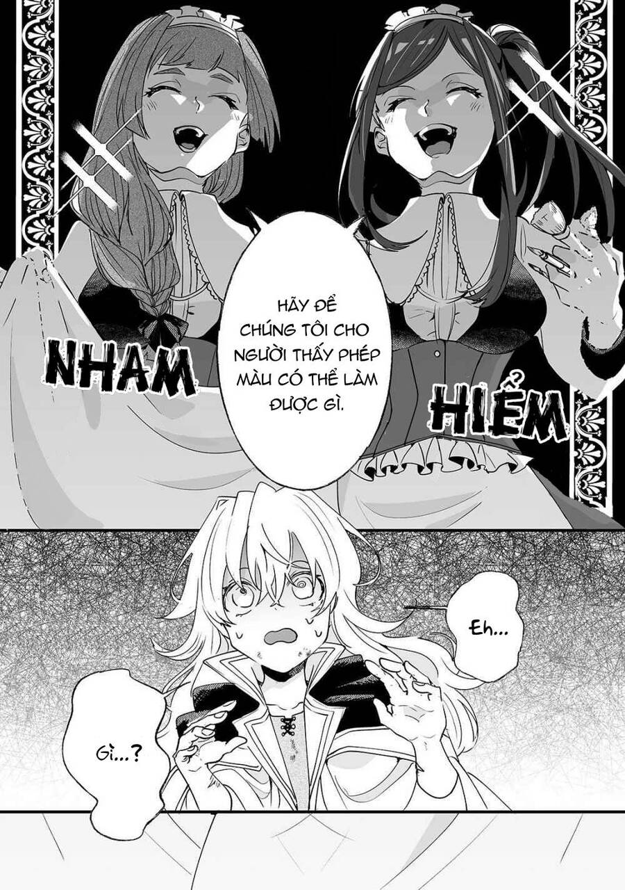 Nido To Ie Niha Kaerimasen! Chapter 2 - 13