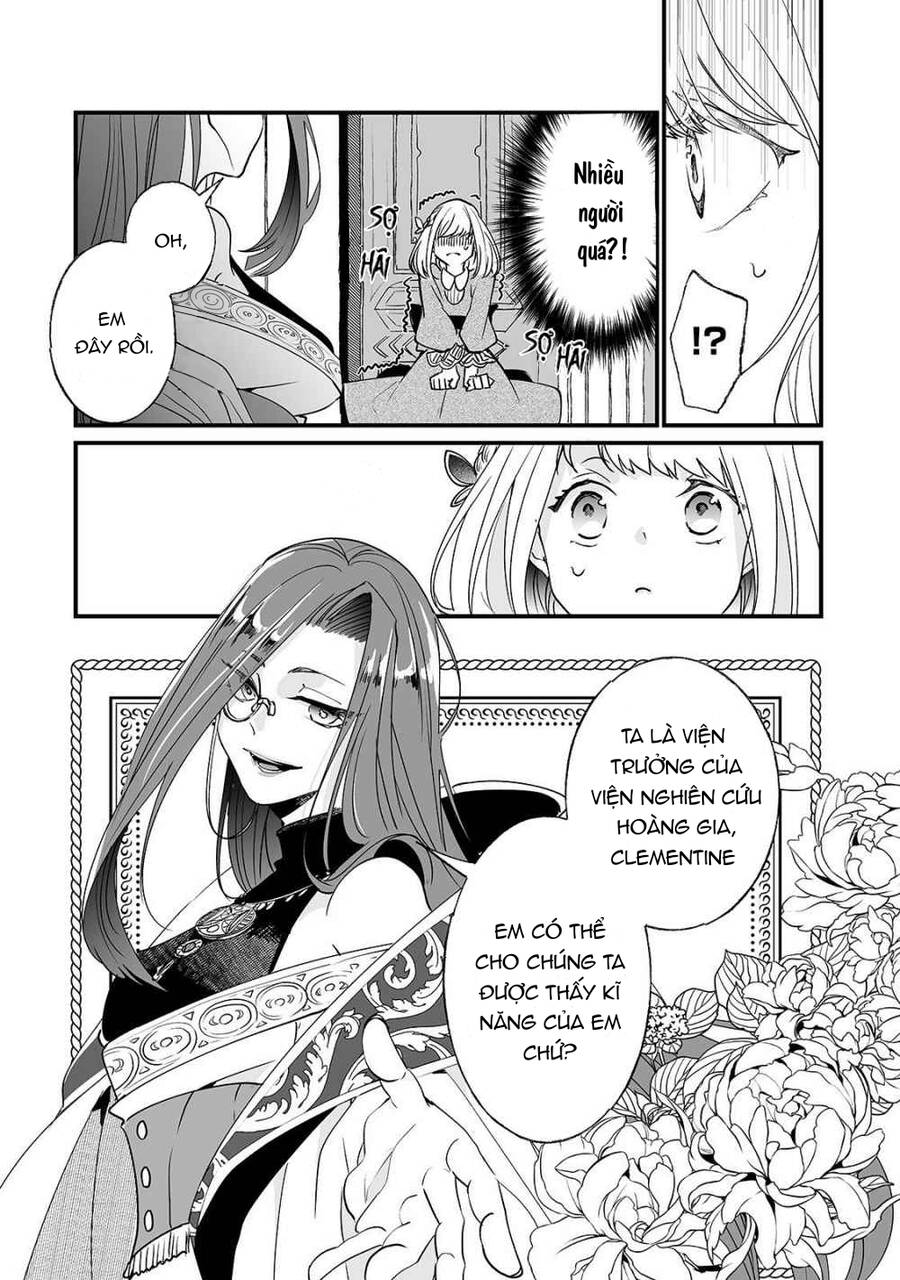 Nido To Ie Niha Kaerimasen! Chapter 2 - 20