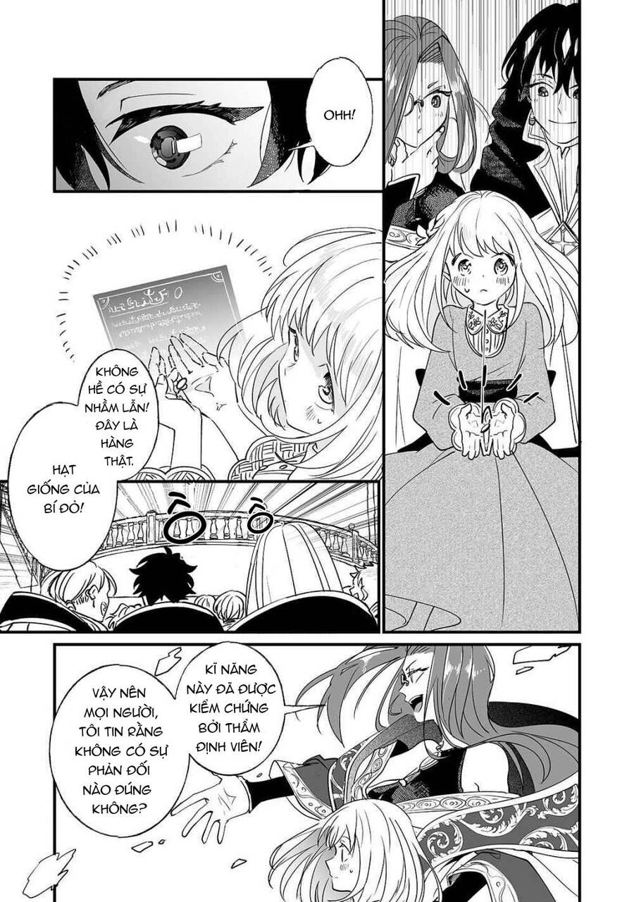 Nido To Ie Niha Kaerimasen! Chapter 2 - 23