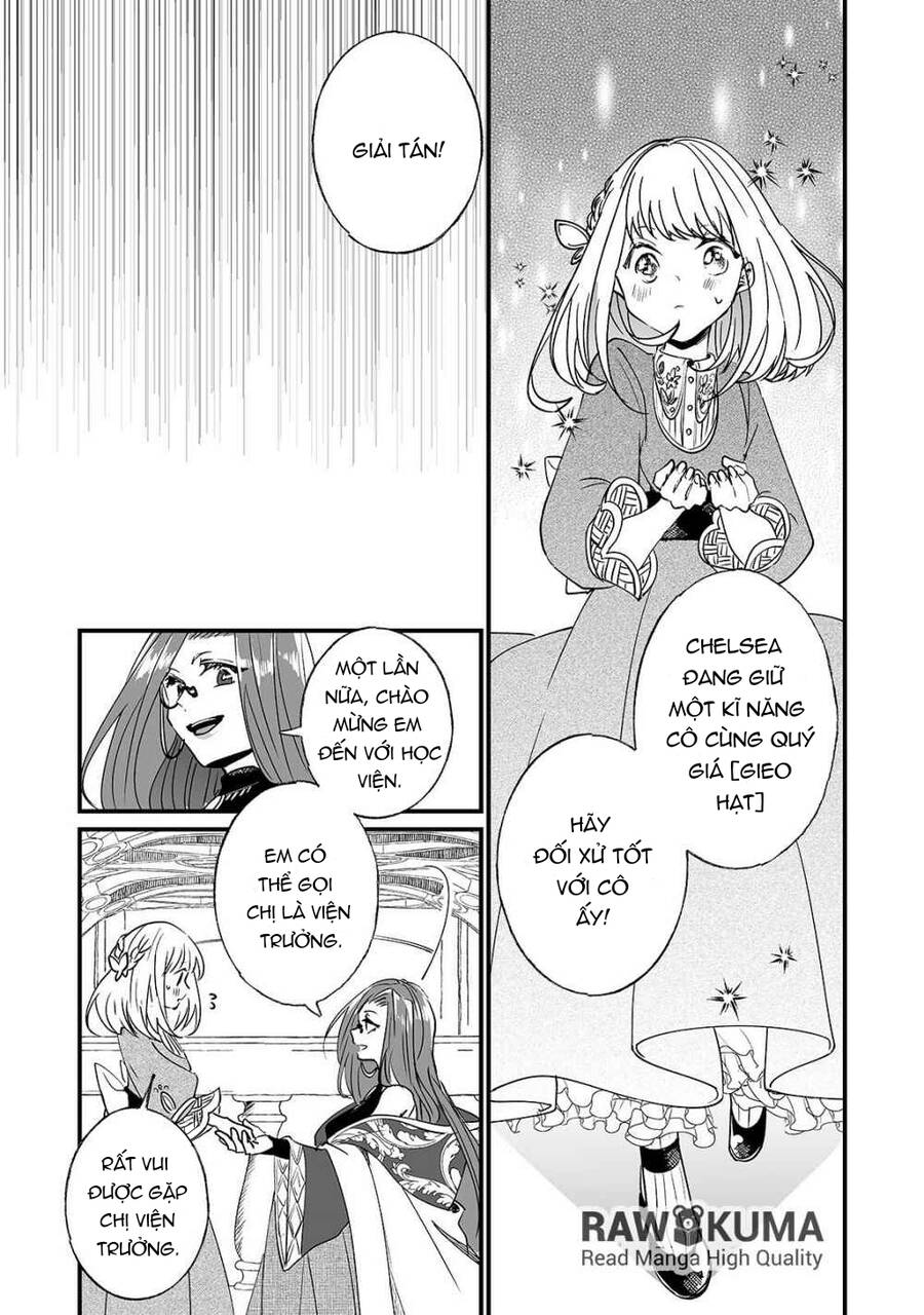 Nido To Ie Niha Kaerimasen! Chapter 2 - 24