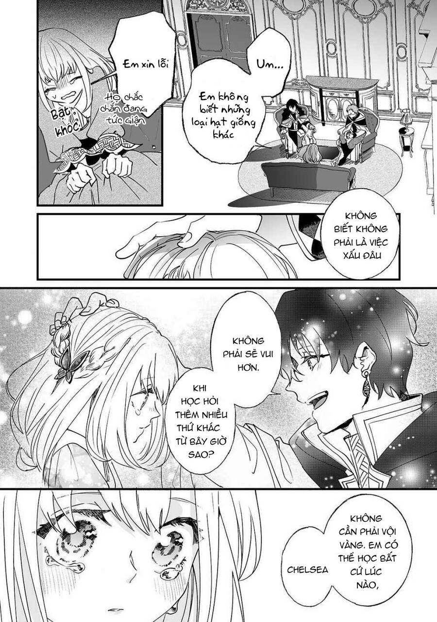 Nido To Ie Niha Kaerimasen! Chapter 2 - 27