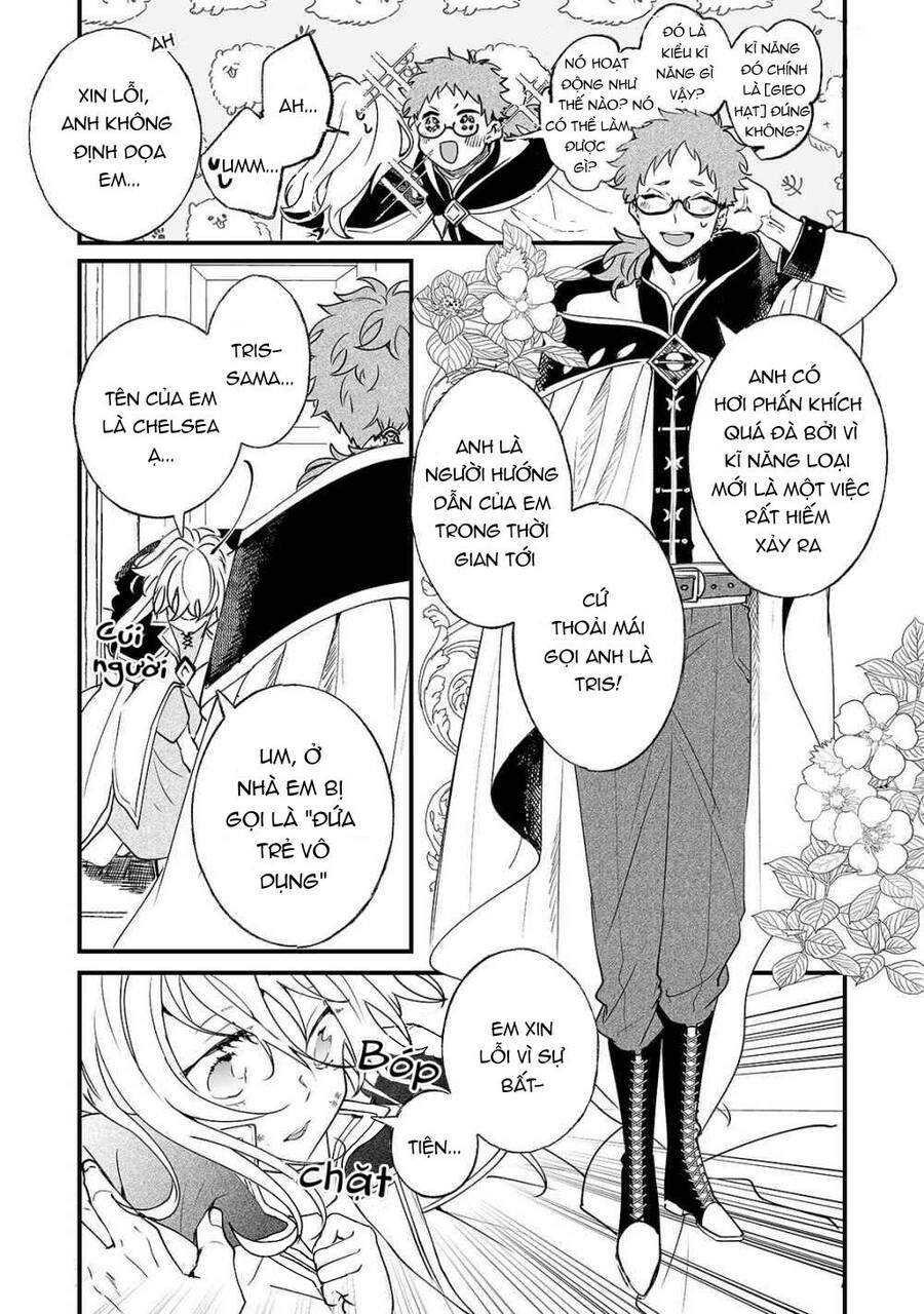 Nido To Ie Niha Kaerimasen! Chapter 2 - 8