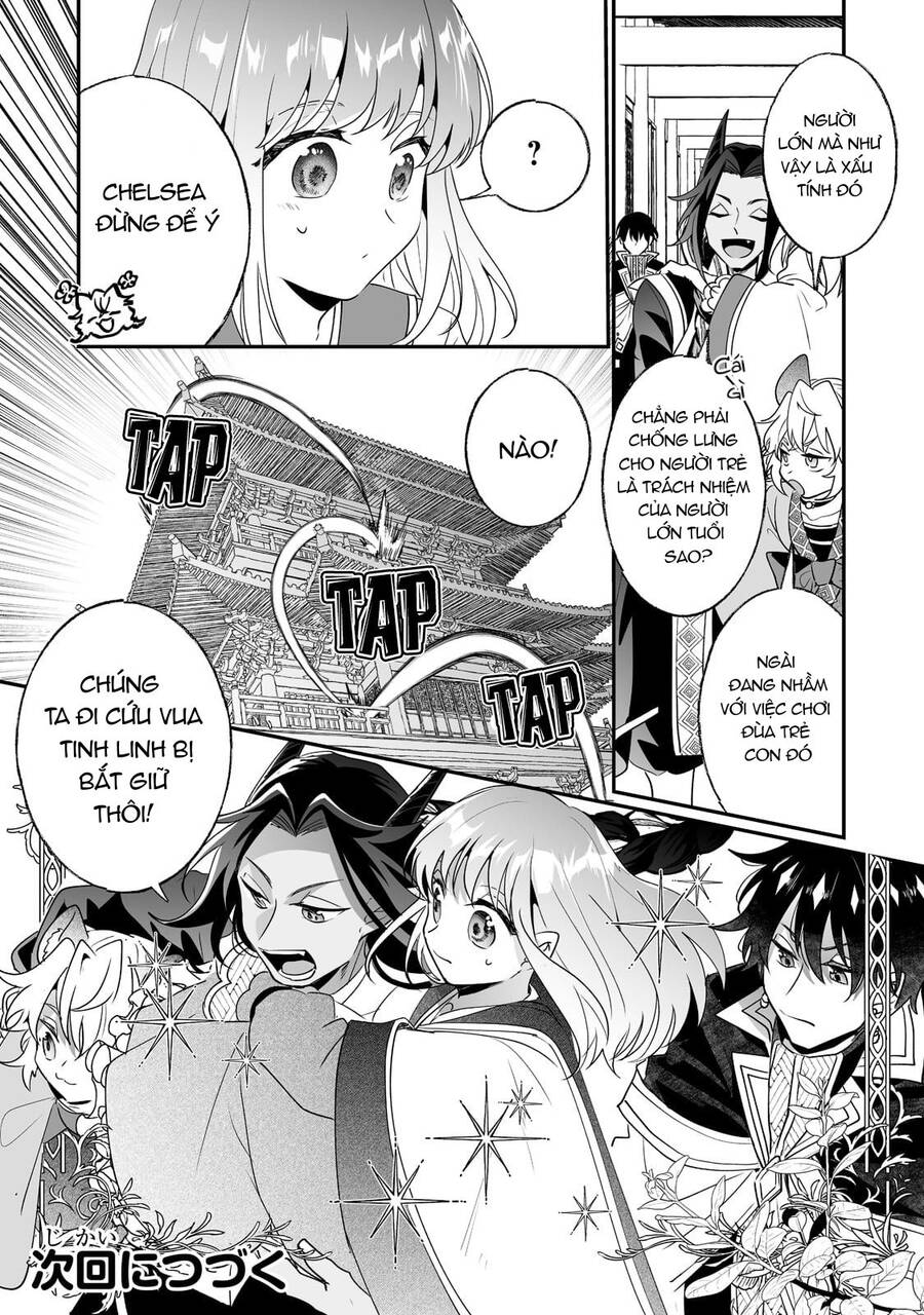 Nido To Ie Niha Kaerimasen! Chapter 20 - 14