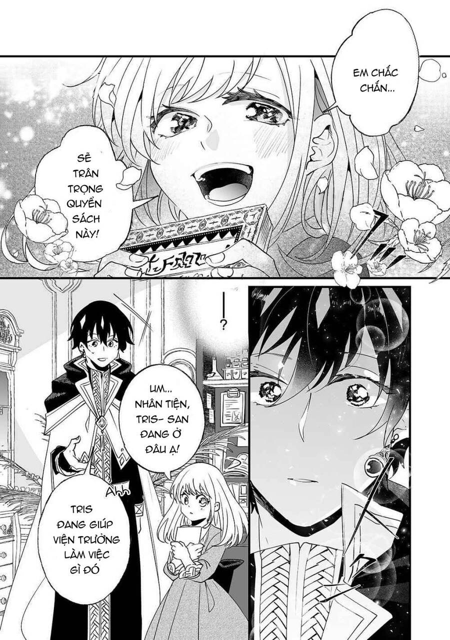Nido To Ie Niha Kaerimasen! Chapter 3 - 17