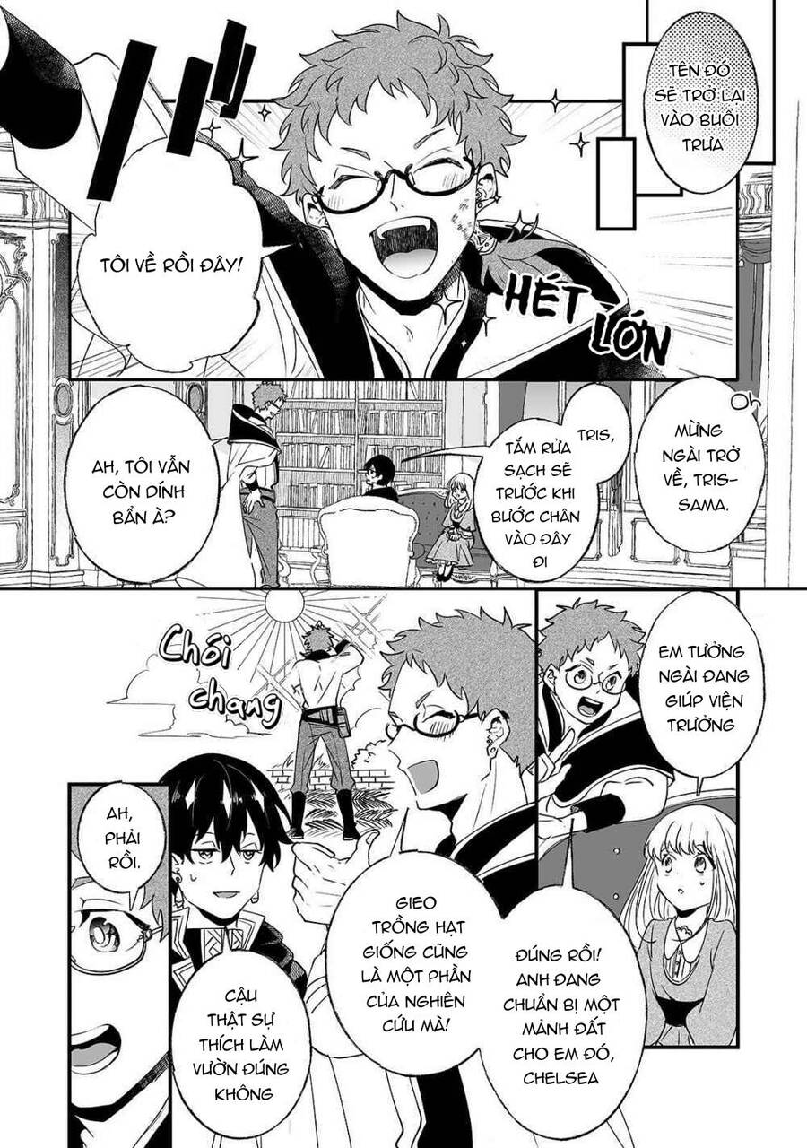 Nido To Ie Niha Kaerimasen! Chapter 3 - 18