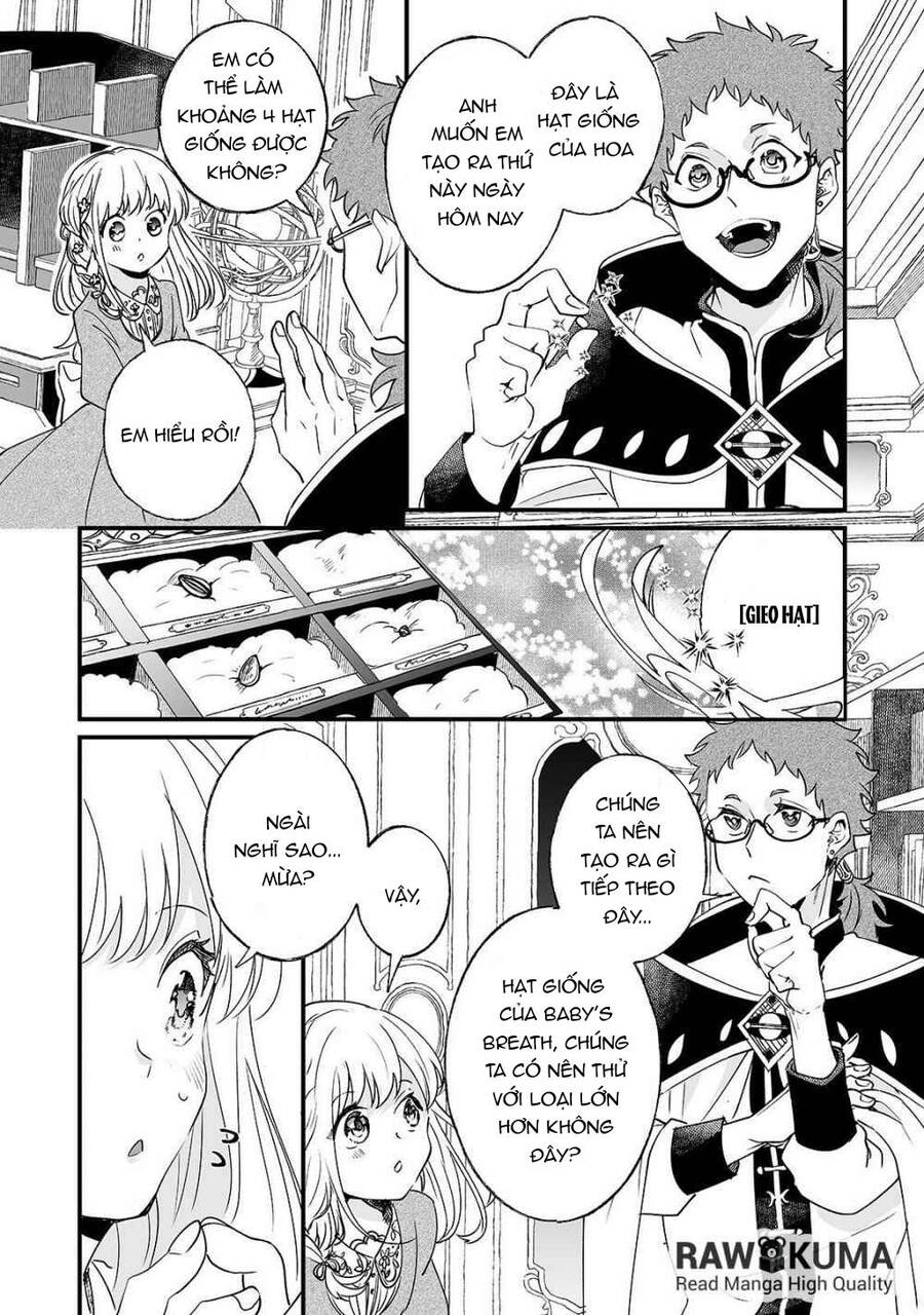 Nido To Ie Niha Kaerimasen! Chapter 3 - 21