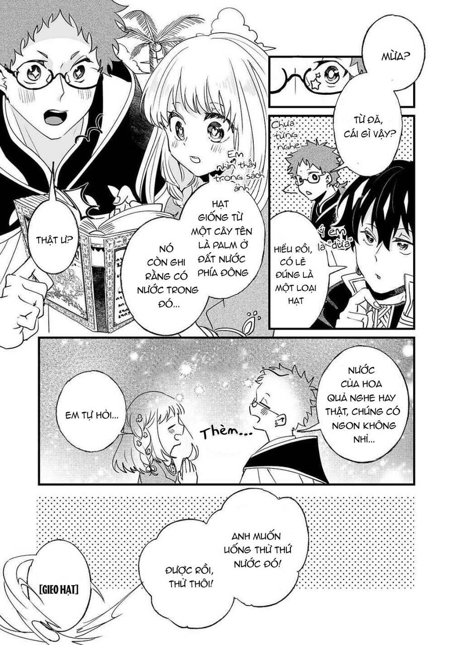Nido To Ie Niha Kaerimasen! Chapter 3 - 22