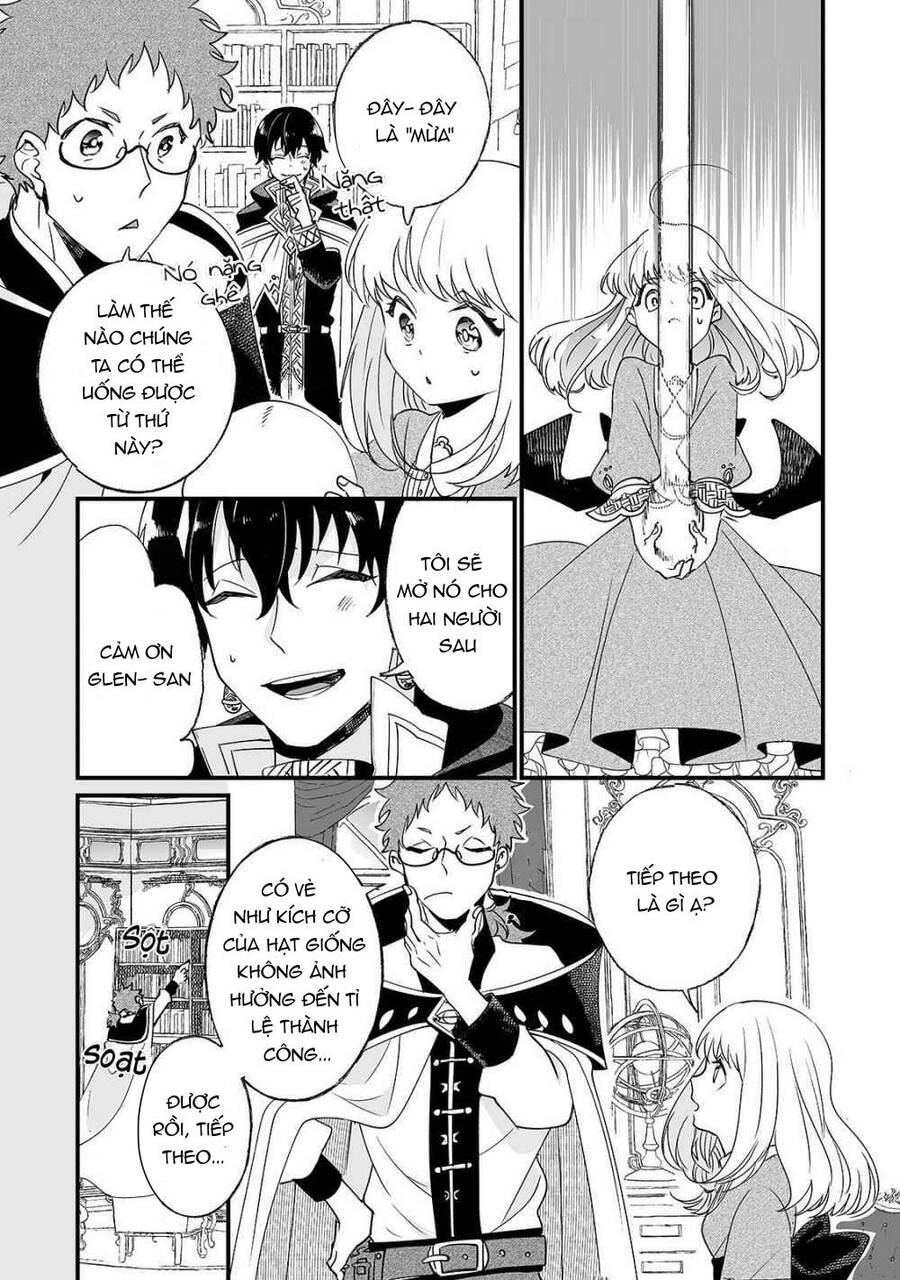 Nido To Ie Niha Kaerimasen! Chapter 3 - 23