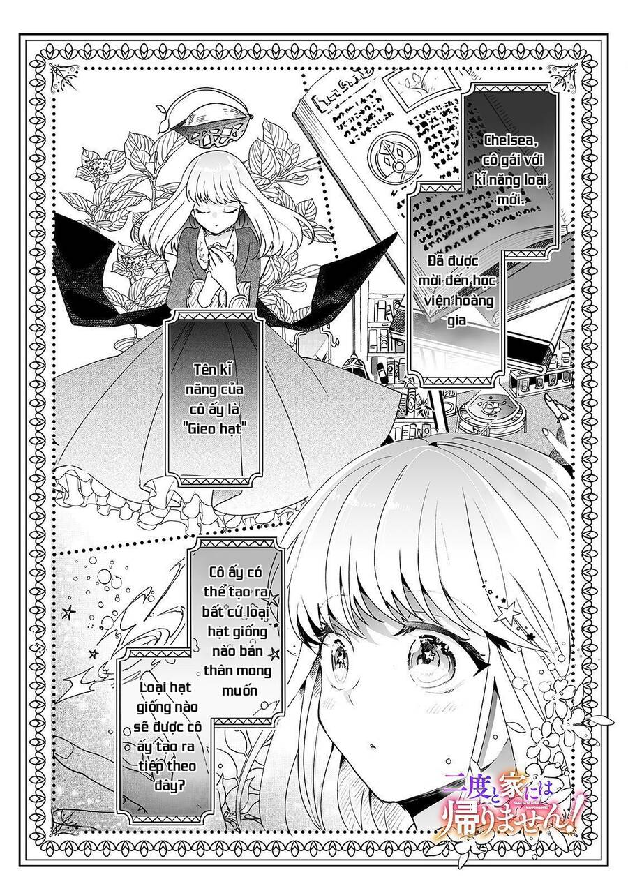Nido To Ie Niha Kaerimasen! Chapter 4 - 2