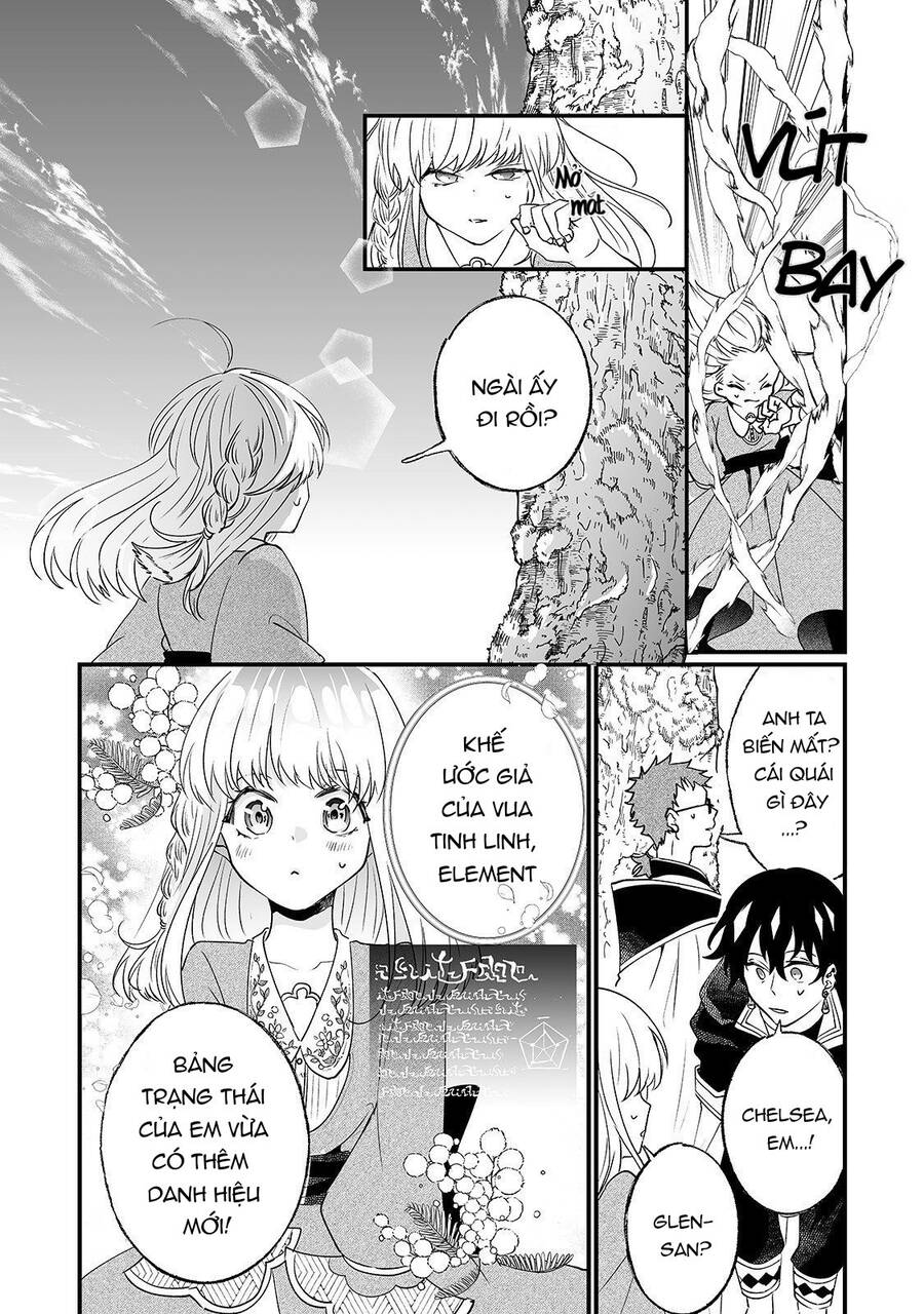 Nido To Ie Niha Kaerimasen! Chapter 4 - 16
