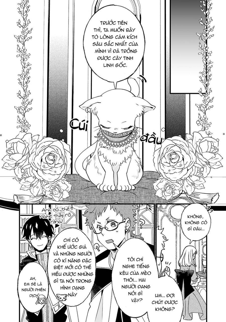Nido To Ie Niha Kaerimasen! Chapter 4 - 20