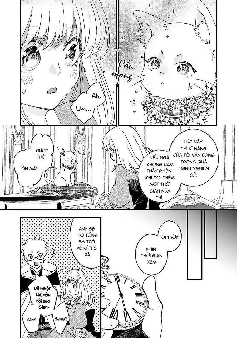 Nido To Ie Niha Kaerimasen! Chapter 4 - 23