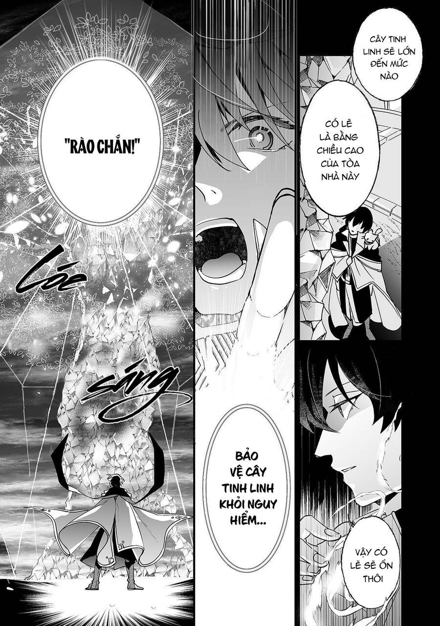 Nido To Ie Niha Kaerimasen! Chapter 4 - 29