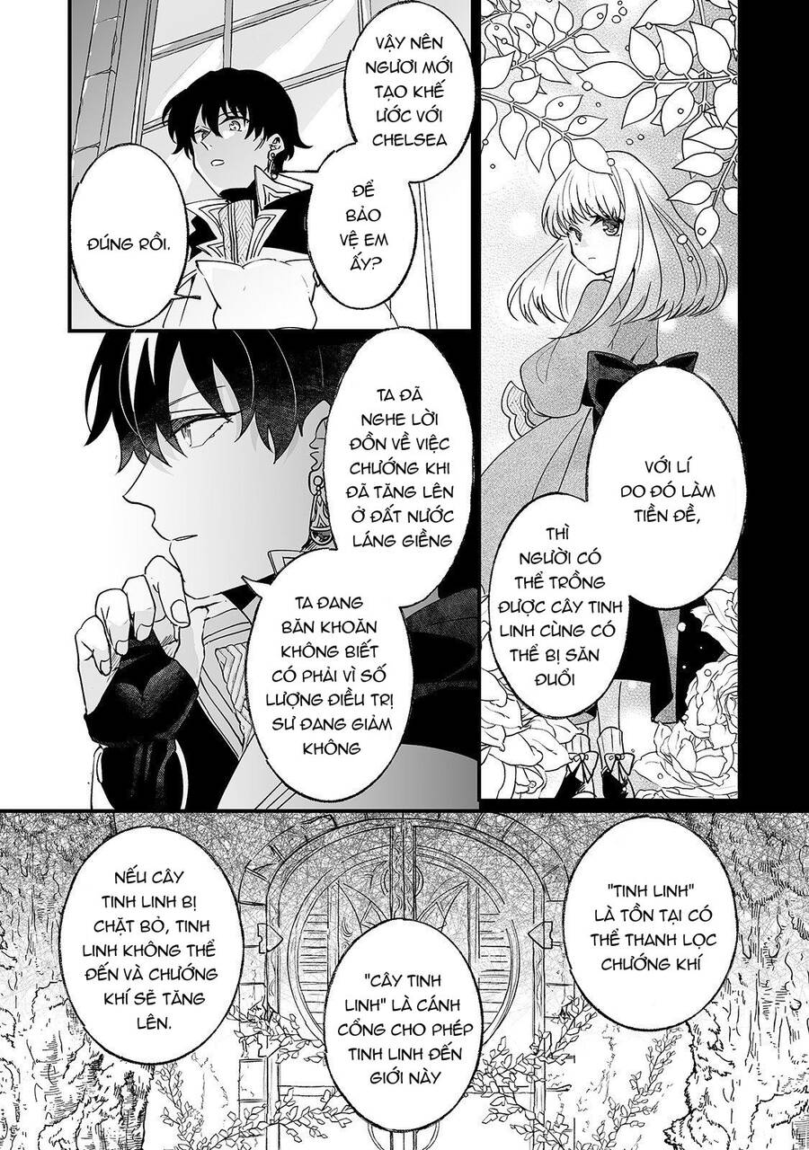 Nido To Ie Niha Kaerimasen! Chapter 4 - 31