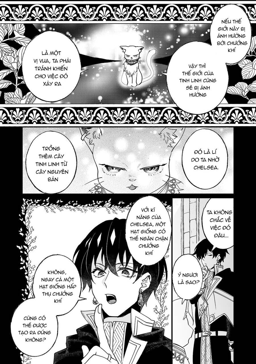 Nido To Ie Niha Kaerimasen! Chapter 4 - 32