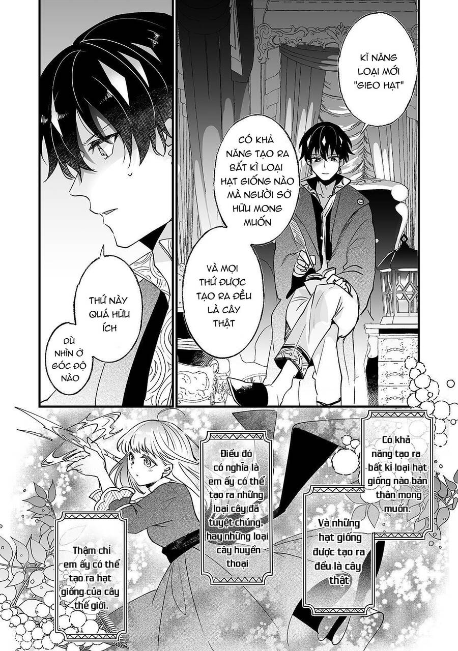 Nido To Ie Niha Kaerimasen! Chapter 4 - 34