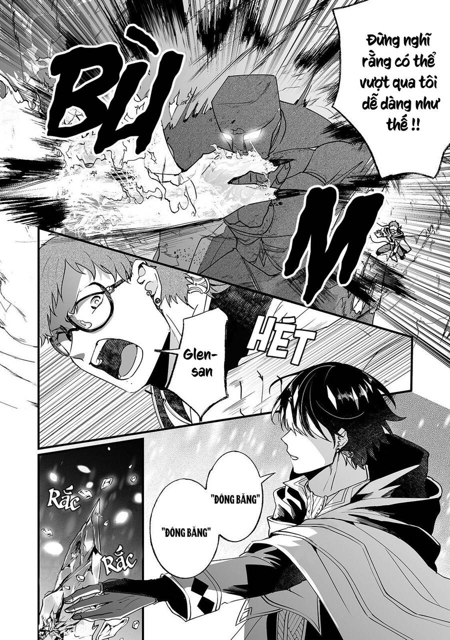 Nido To Ie Niha Kaerimasen! Chapter 6 - 21