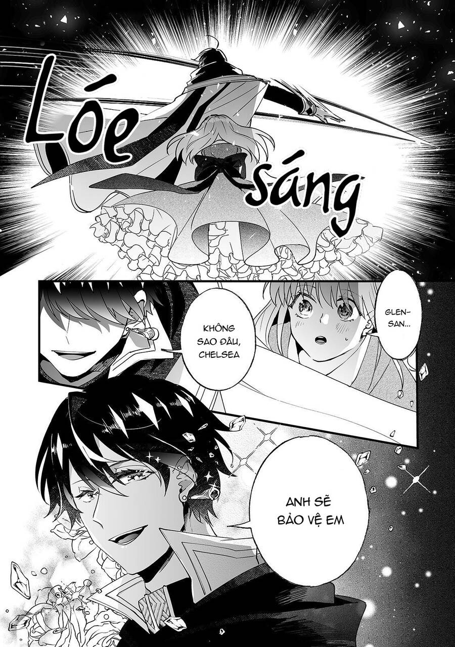 Nido To Ie Niha Kaerimasen! Chapter 6 - 23