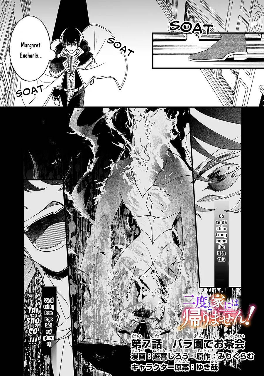 Nido To Ie Niha Kaerimasen! Chapter 7 - 2