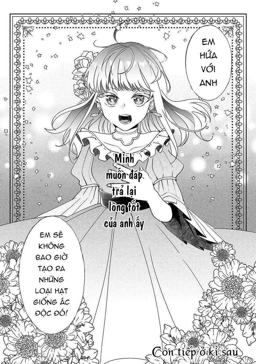 Nido To Ie Niha Kaerimasen! Chapter 7 - 33