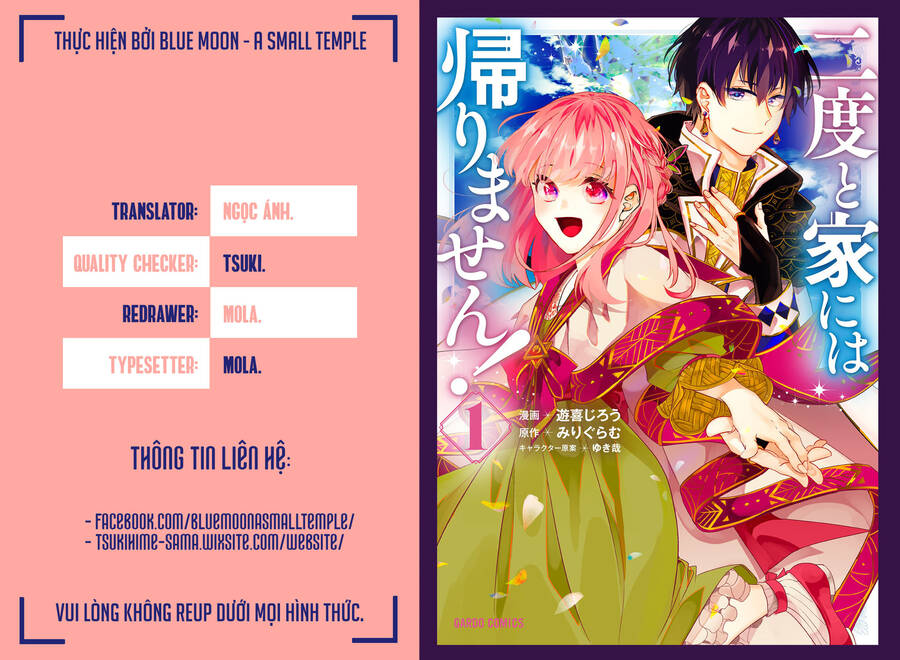 Nido To Ie Niha Kaerimasen! Chapter 8 - 1