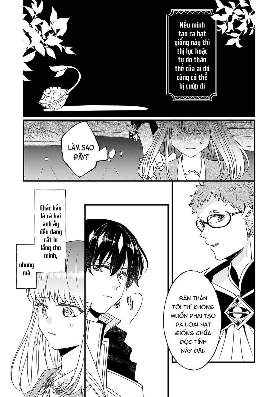 Nido To Ie Niha Kaerimasen! Chapter 8 - 14