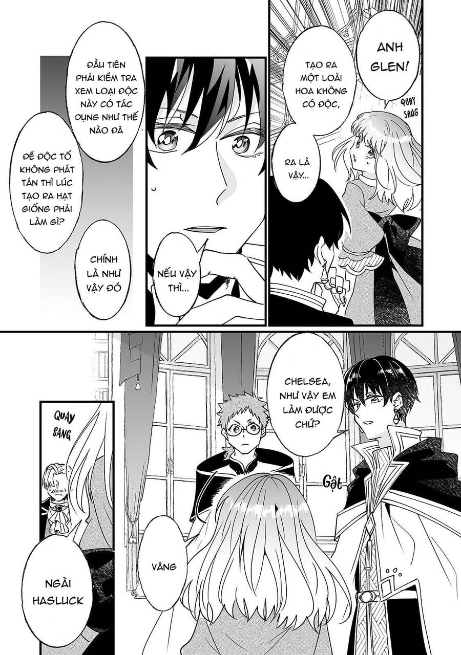 Nido To Ie Niha Kaerimasen! Chapter 8 - 17